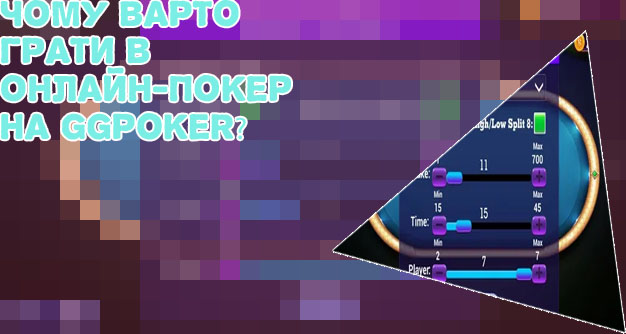 Free online omaha poker no download