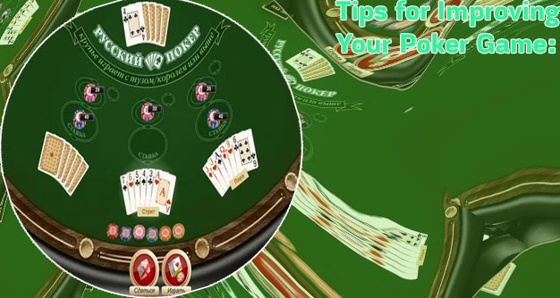 Free poker games for laptop