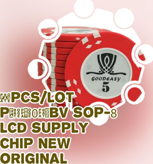 Miniature poker chips