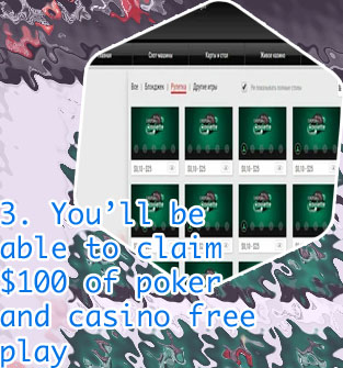 Poker stars live casino