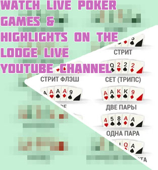 Poker uživo