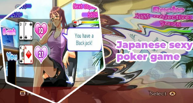 Sexy poker game online